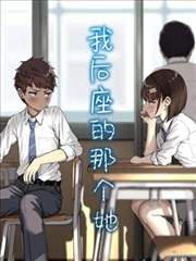 仙逆小说最新章节 第二章 入门